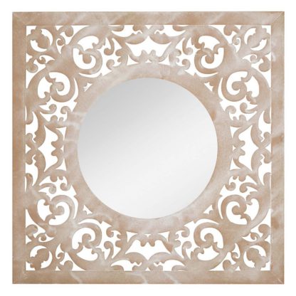 7780ce88694f337a5b2c153094c417a51c5f30c3b20d48ecbf94d72a8fdf870c.jpg An Image of Square Garden Mirror